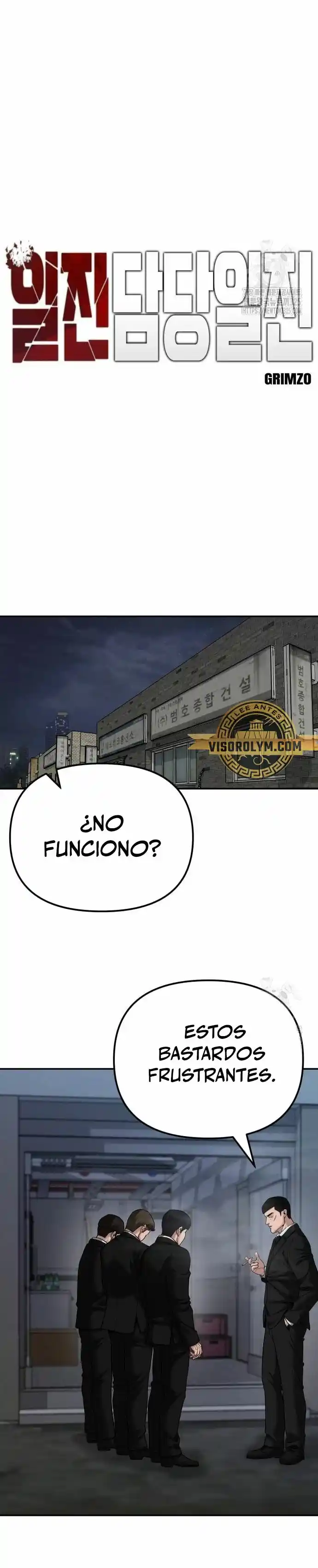 El matón a cargo capítulo 88, página 15