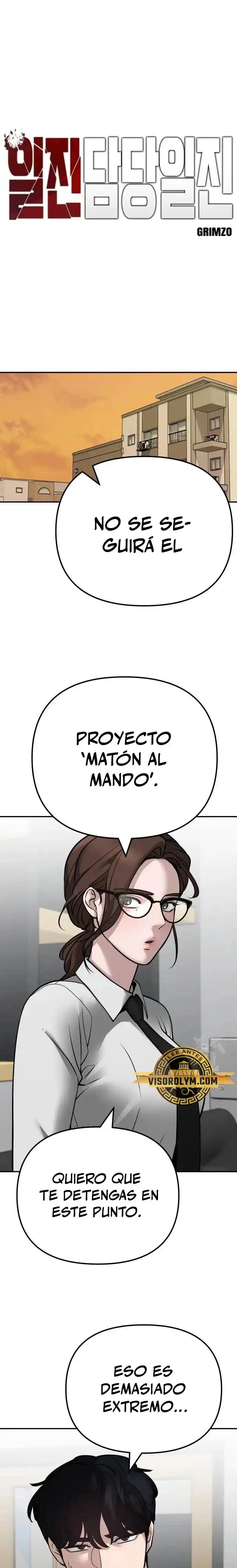 El matón a cargo capítulo 97, página 2