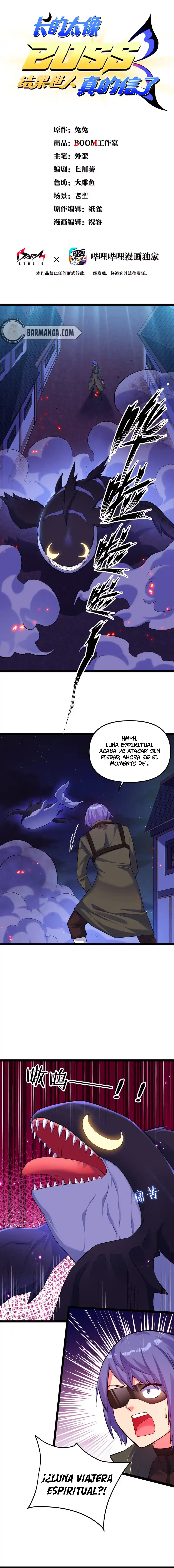 El Mundo Realmente Creyó que era el Boss capítulo 10, página 3