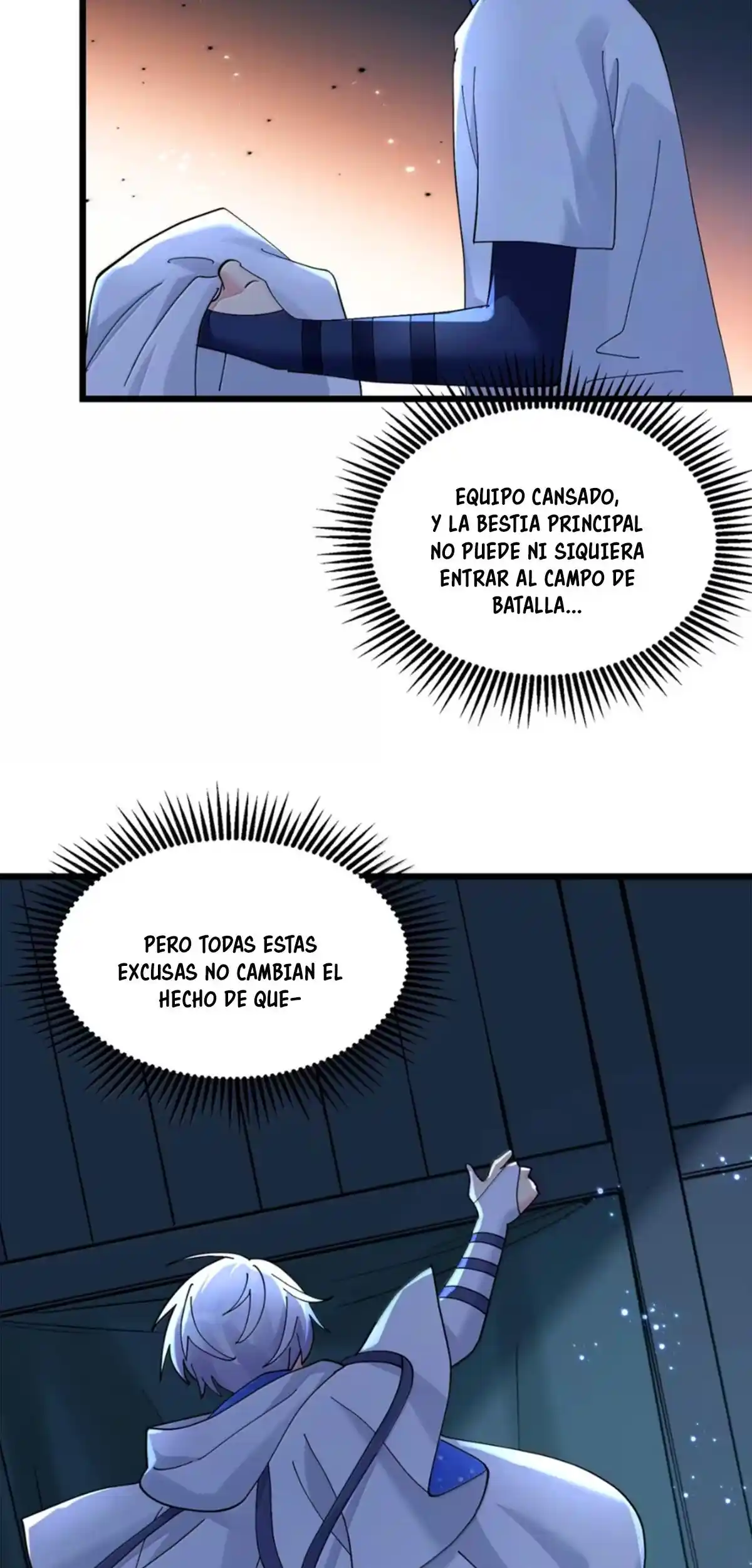 El Mundo Realmente Creyó que era el Boss capítulo 102, página 13