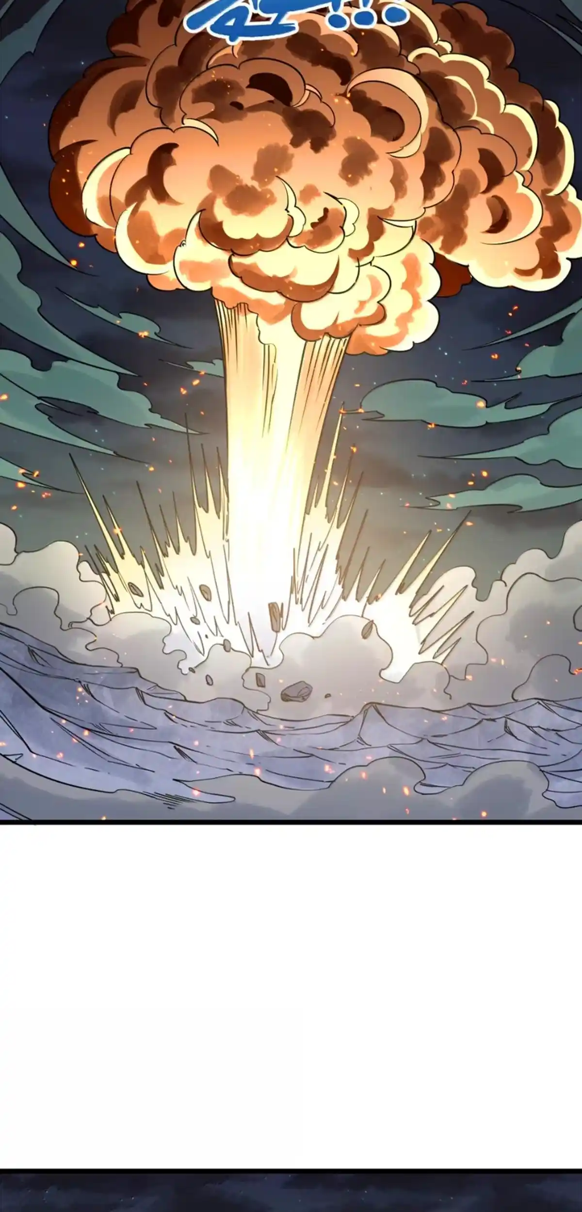 El Mundo Realmente Creyó que era el Boss capítulo 102, página 31