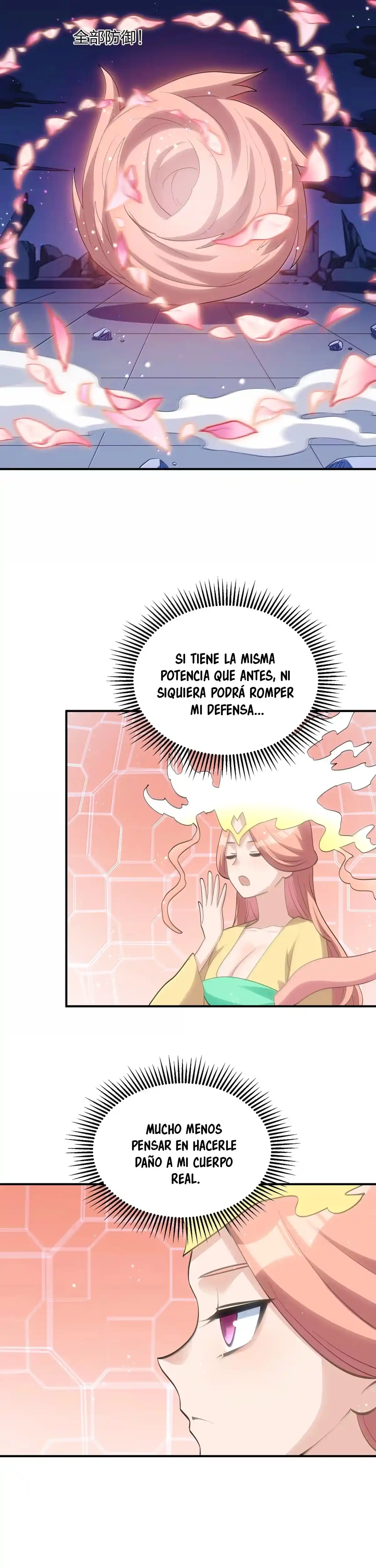 El Mundo Realmente Creyó que era el Boss capítulo 140, página 17