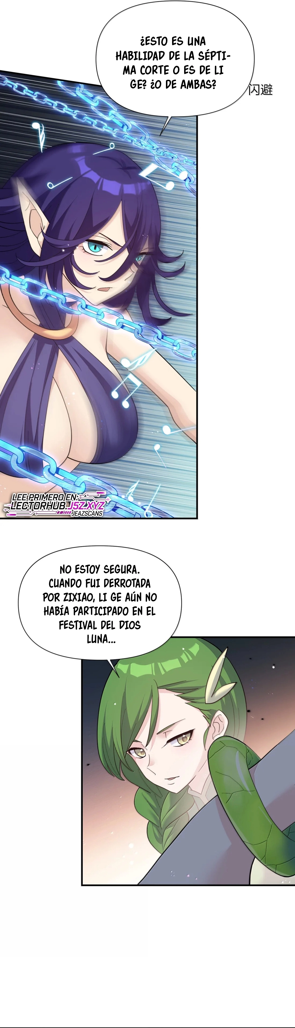 El Mundo Realmente Creyó que era el Boss capítulo 143, página 6