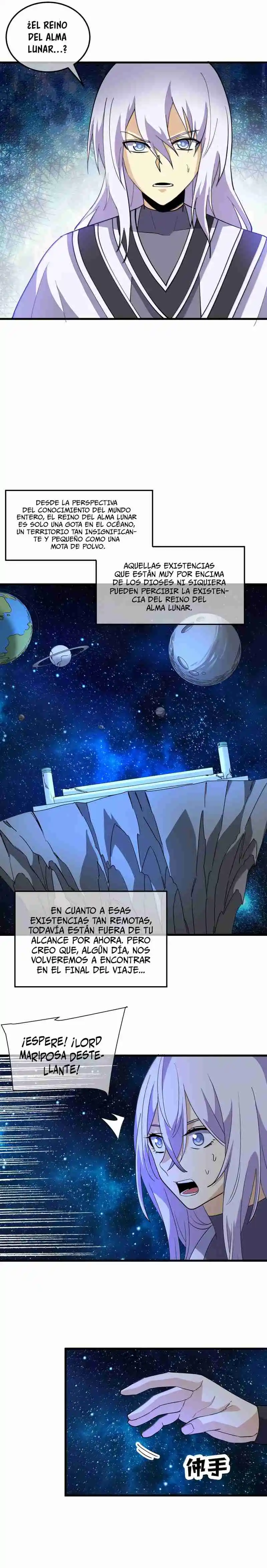 El Mundo Realmente Creyó que era el Boss capítulo 148, página 17