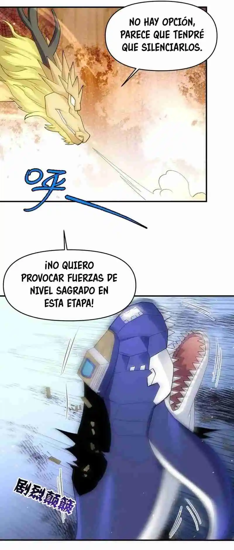 El Mundo Realmente Creyó que era el Boss capítulo 61, página 12