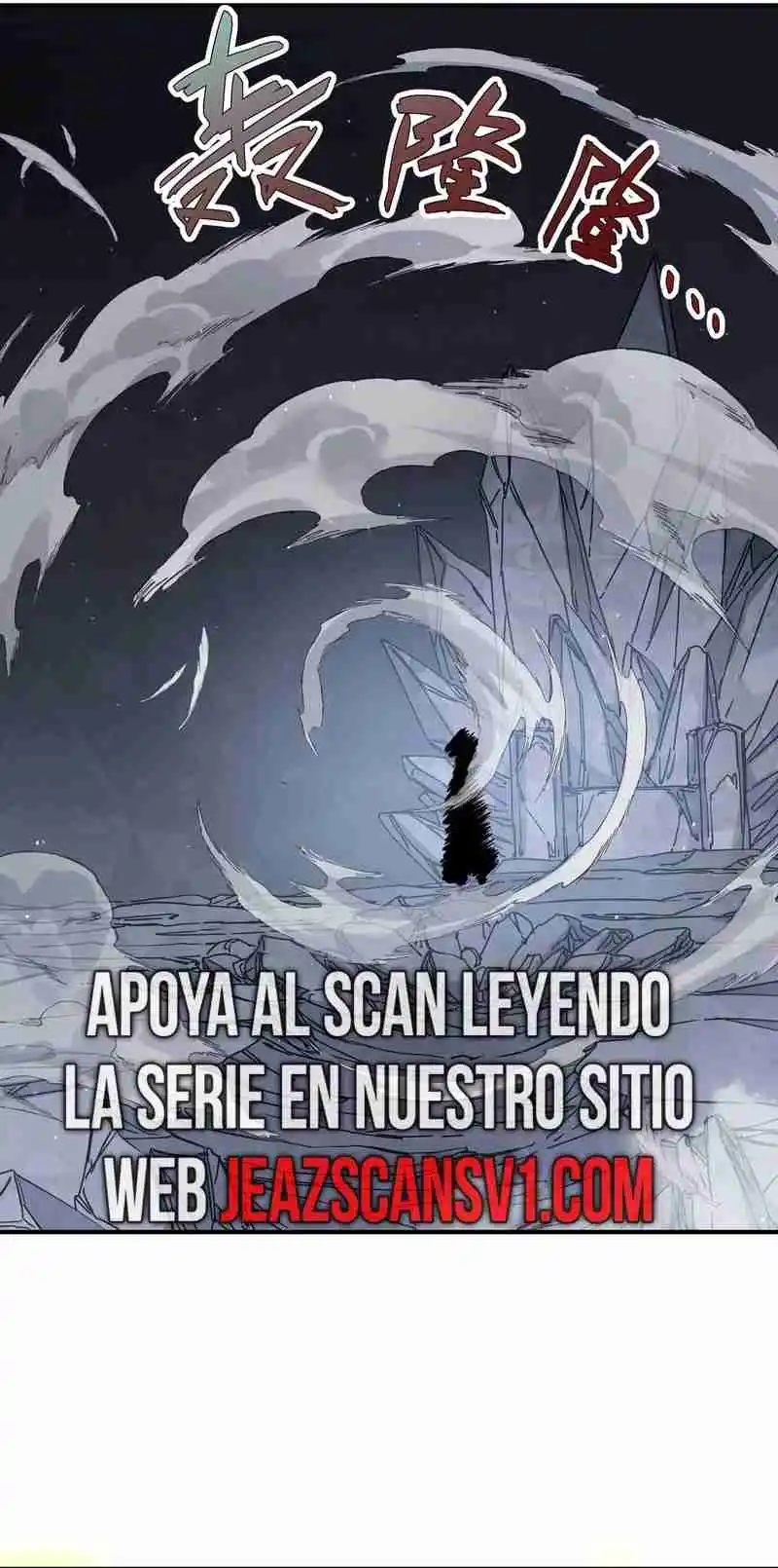 El Mundo Realmente Creyó que era el Boss capítulo 67, página 6