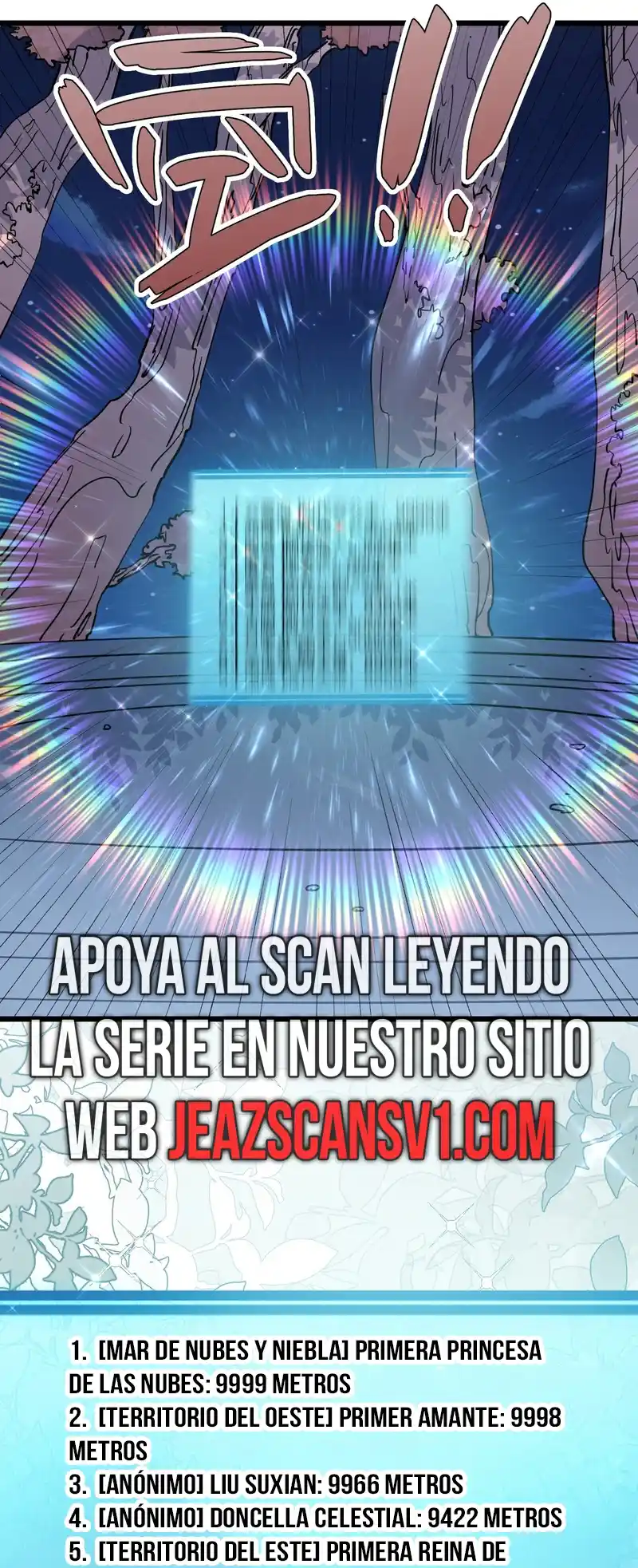 El Mundo Realmente Creyó que era el Boss capítulo 79, página 49