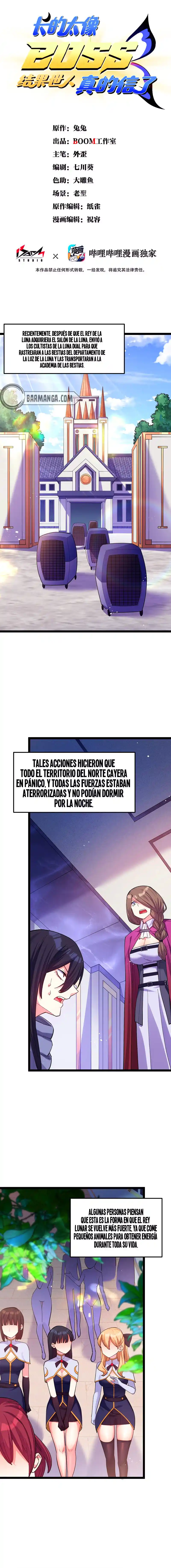 El Mundo Realmente Creyó que era el Boss capítulo 8, página 3