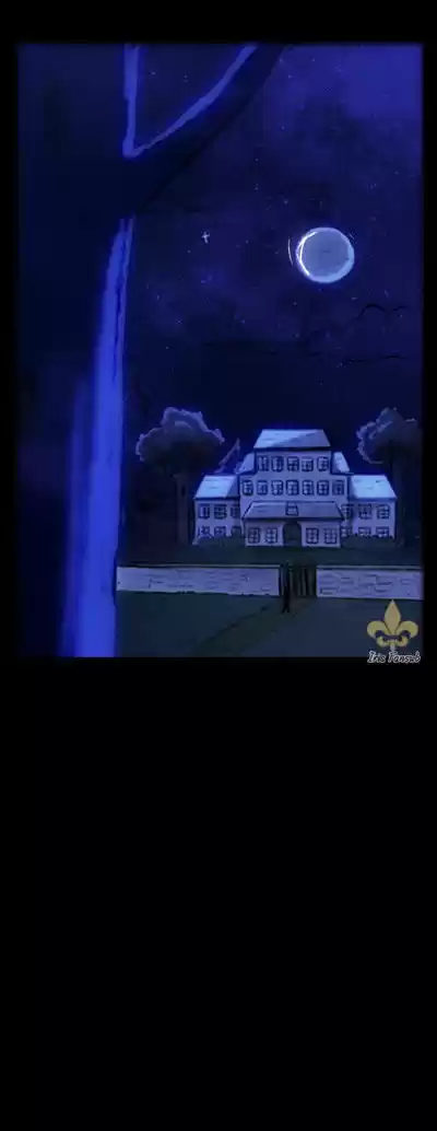 El Príncipe Ciego capítulo 2, página 2