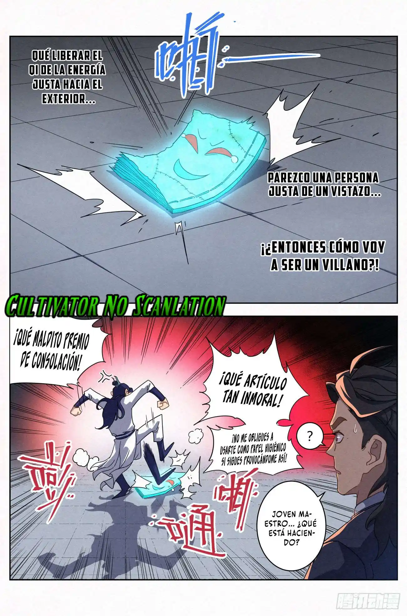 El Principe Es Demasiado Justo capítulo 22, página 7