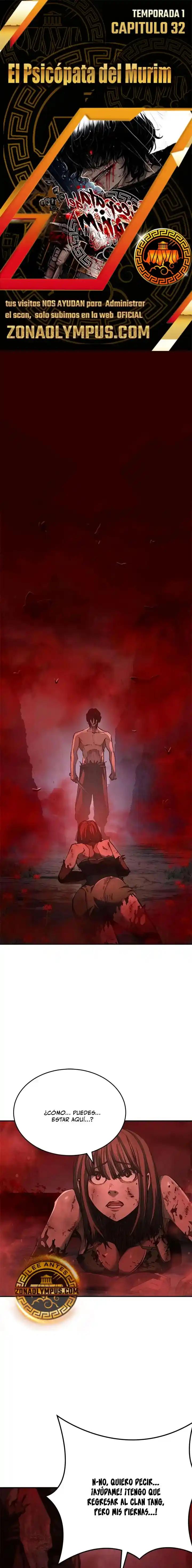El Psicópata del Murim capítulo 32, página 1