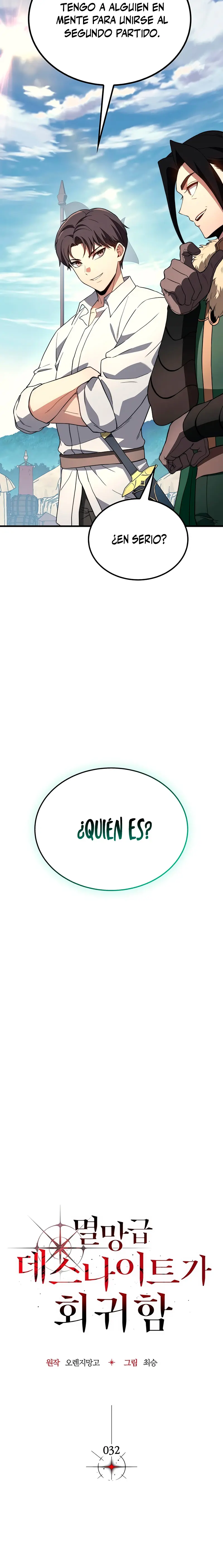 El Regreso Del Inigualable Ranker Genio capítulo 32, página 6