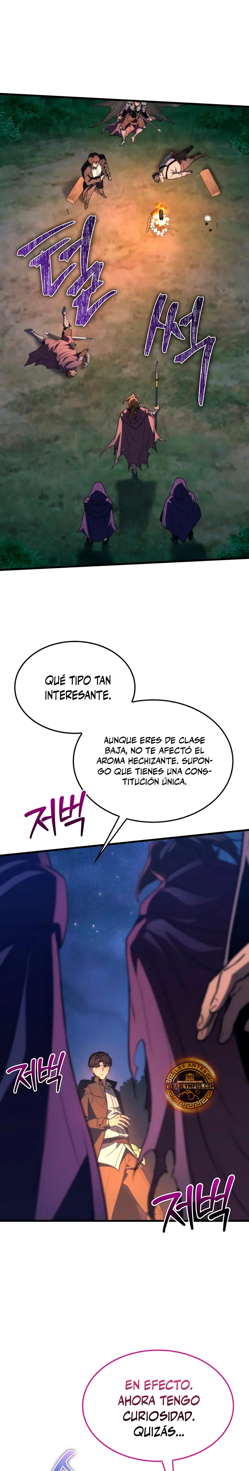El Regreso Del Inigualable Ranker Genio capítulo 35, página 25