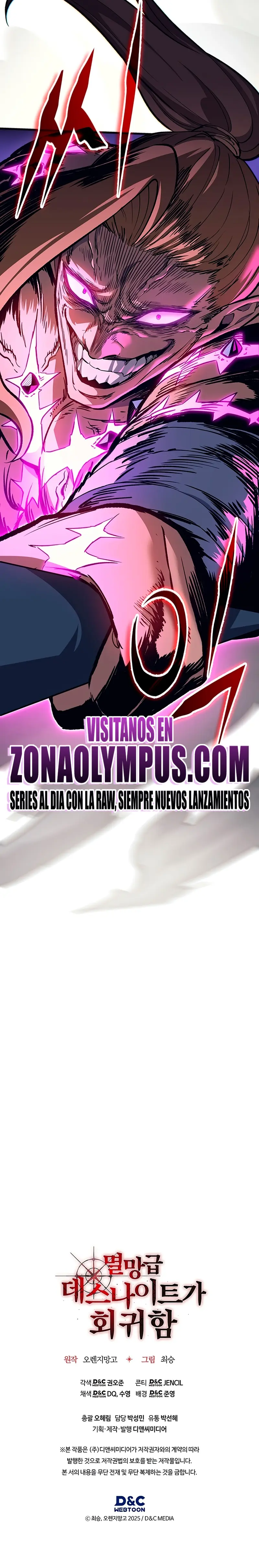 El Regreso Del Inigualable Ranker Genio capítulo 36, página 29