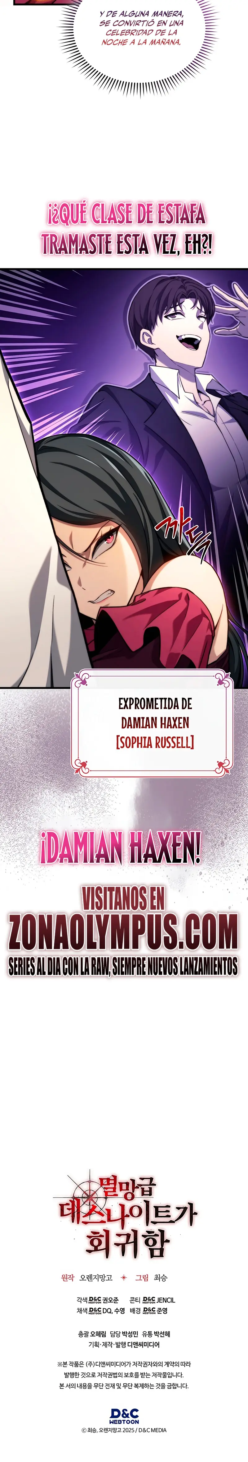 El Regreso Del Inigualable Ranker Genio capítulo 41, página 26