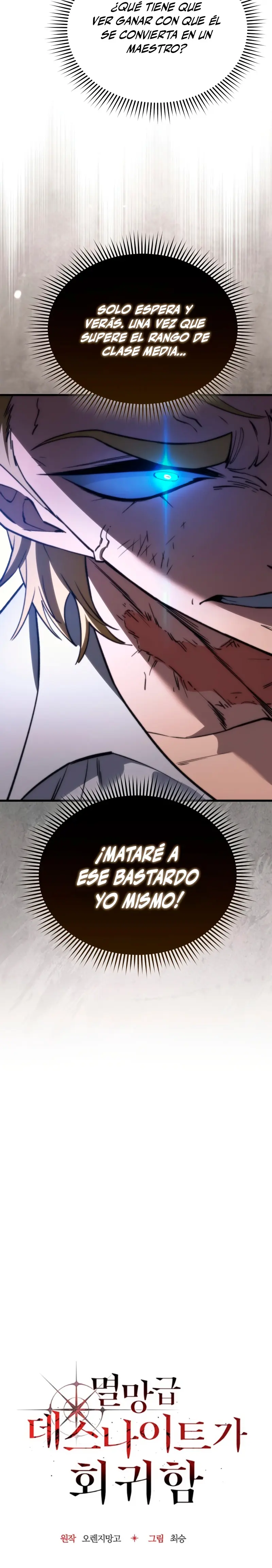 El Regreso Del Inigualable Ranker Genio capítulo 44, página 11