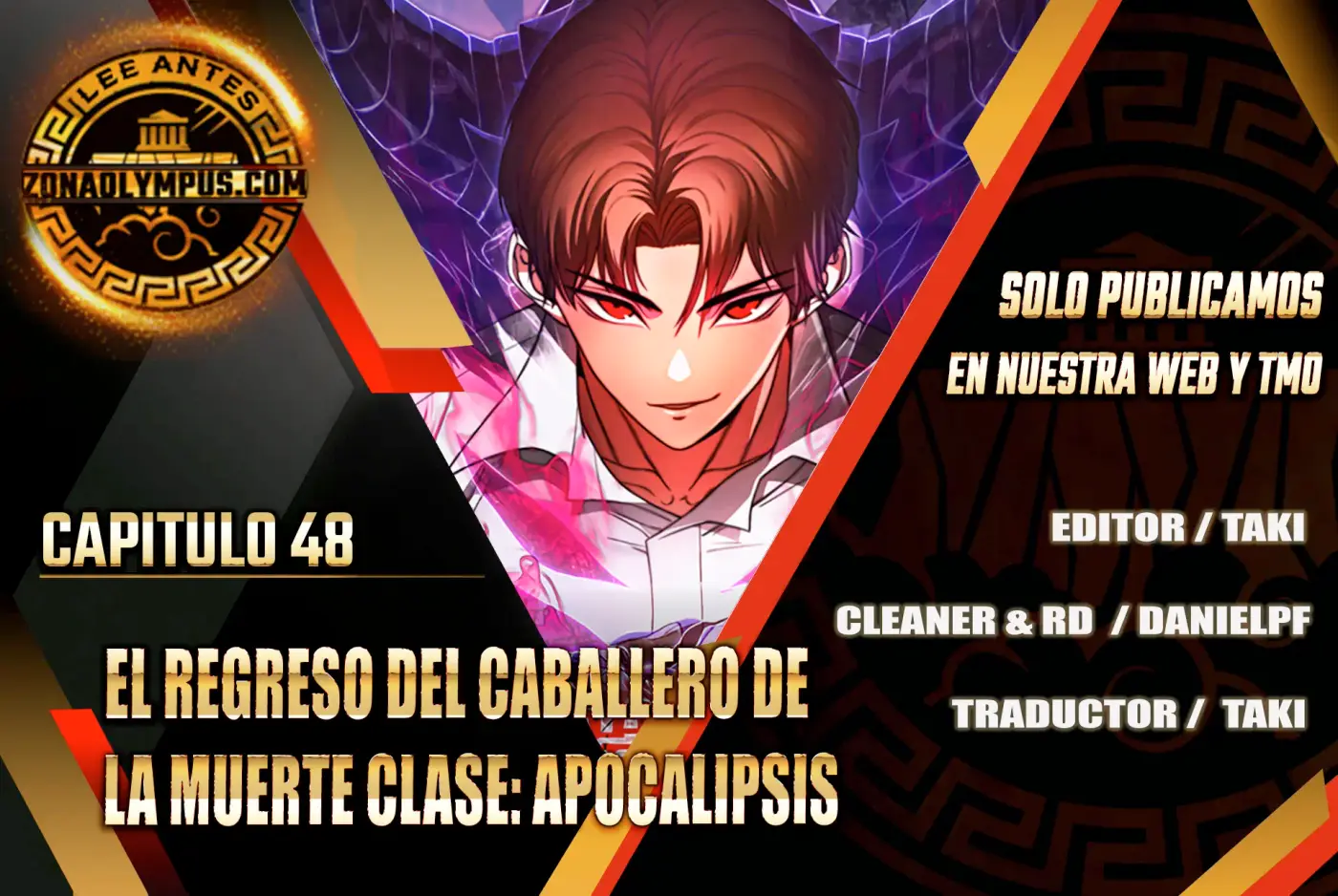 El Regreso Del Inigualable Ranker Genio capítulo 48, página 2