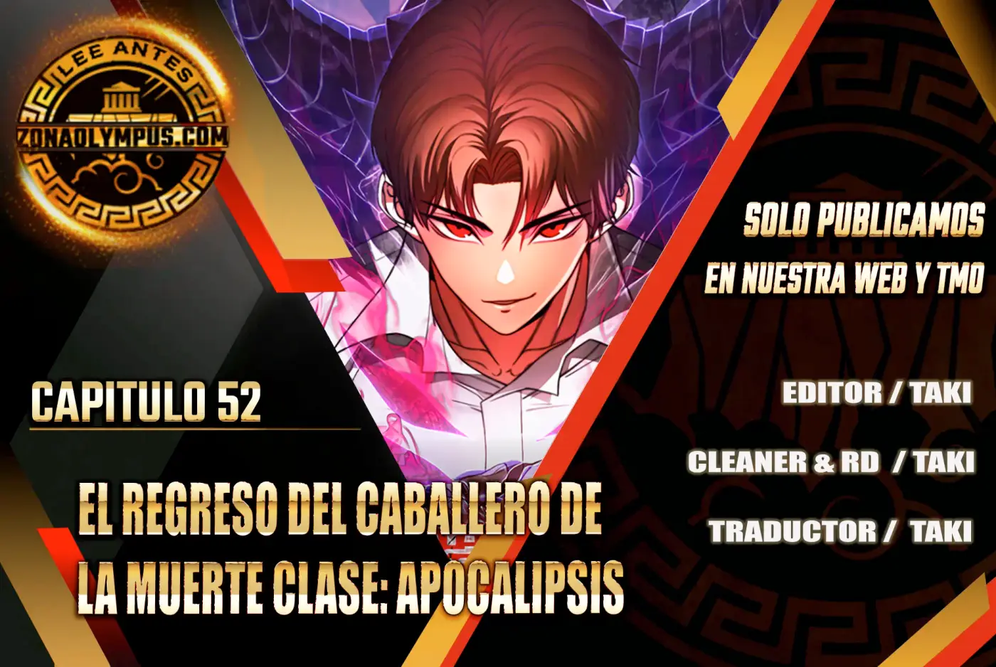 El Regreso Del Inigualable Ranker Genio capítulo 52, página 2