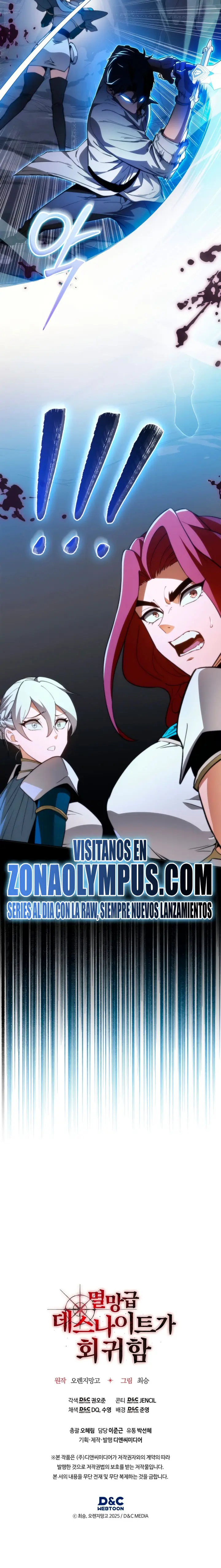 El Regreso Del Inigualable Ranker Genio capítulo 56, página 29