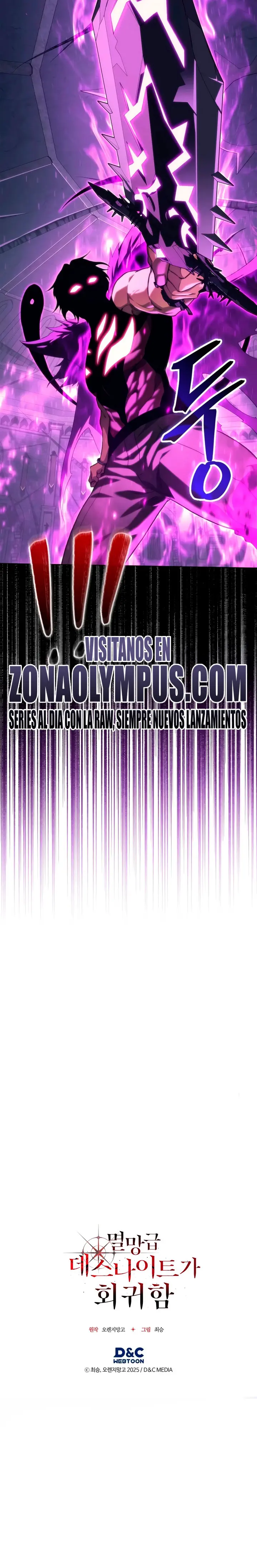 El Regreso Del Inigualable Ranker Genio capítulo 74, página 34