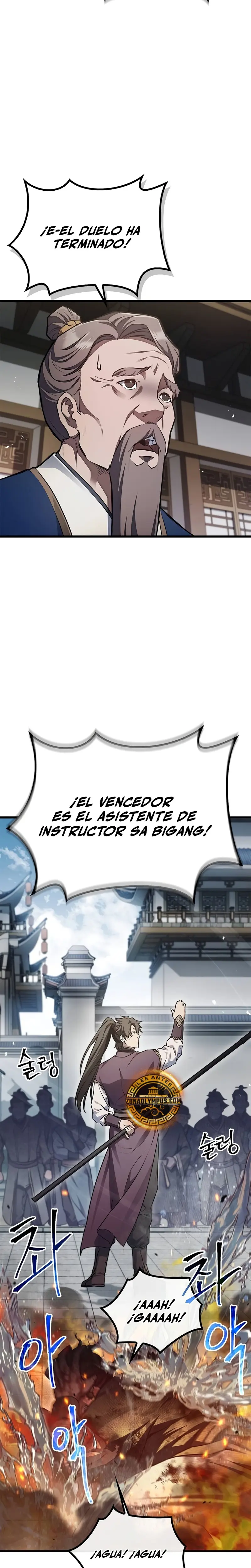 El Regreso del Maestro del Infierno capítulo 1, página 56