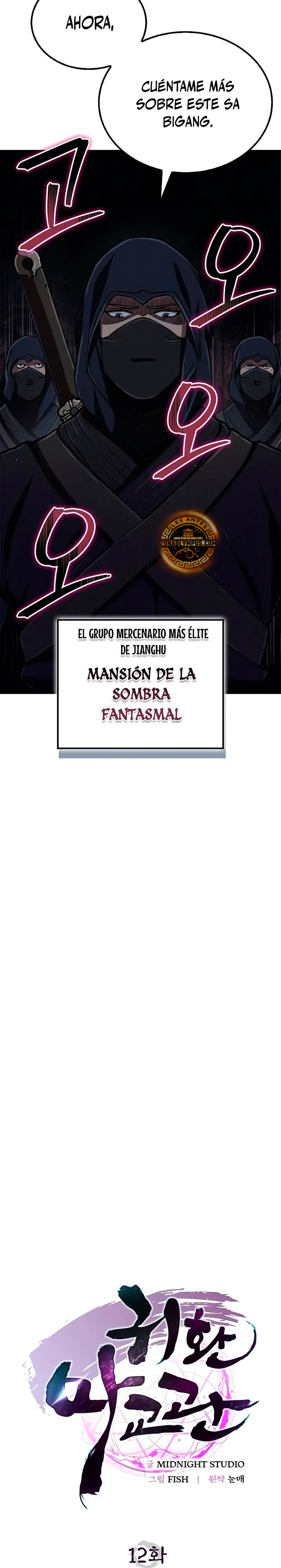 El Regreso del Maestro del Infierno capítulo 12, página 13