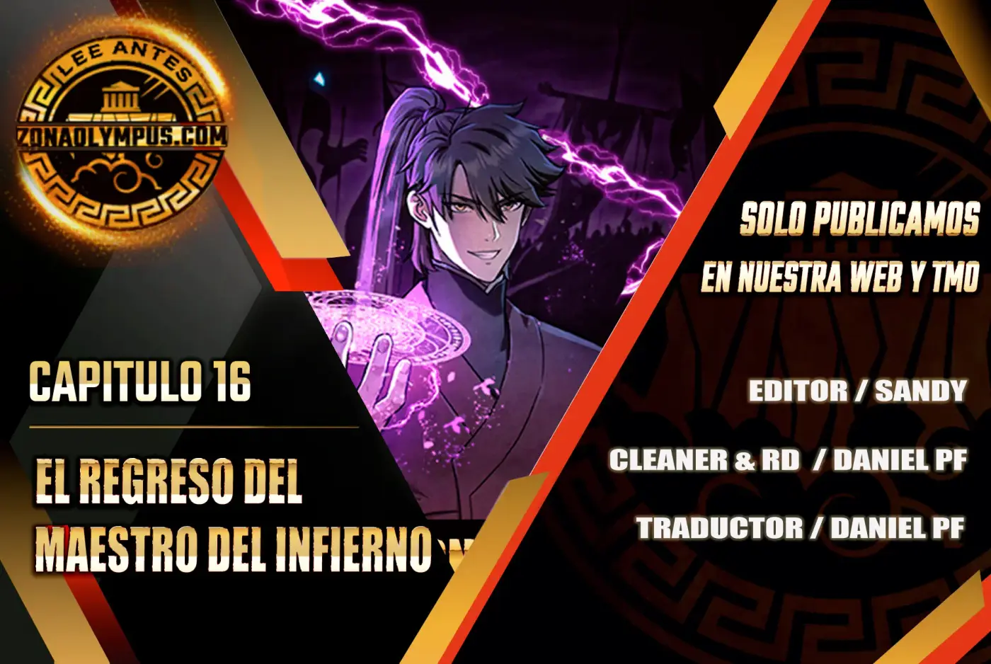 El Regreso del Maestro del Infierno capítulo 16, página 2