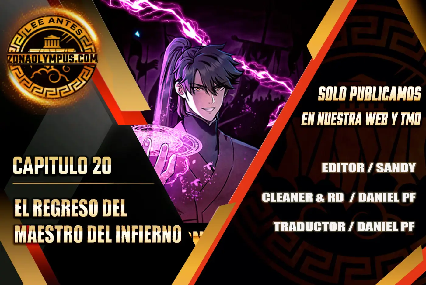El Regreso del Maestro del Infierno capítulo 20, página 2