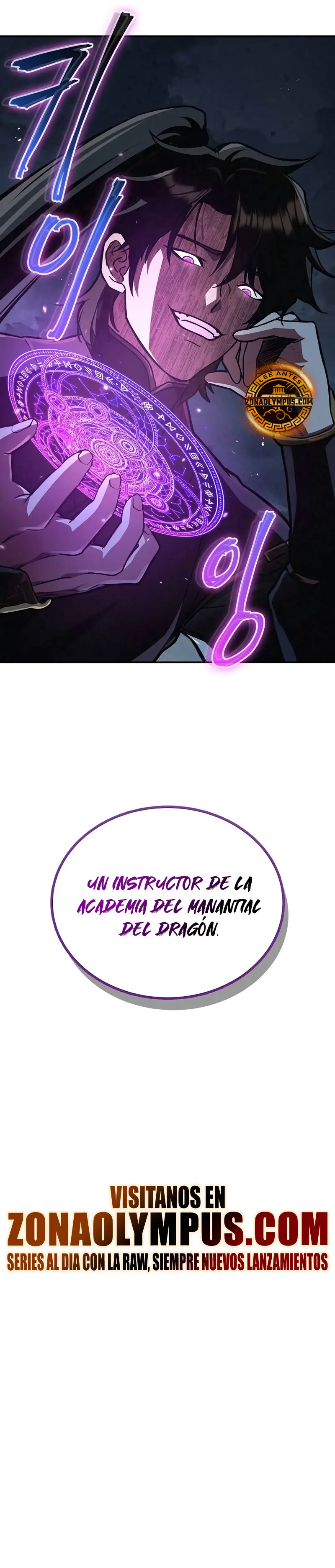 El Regreso del Maestro del Infierno capítulo 3, página 44