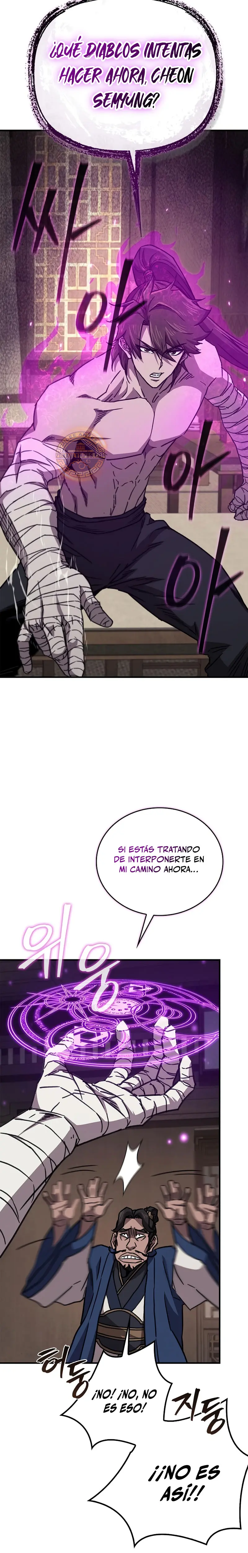 El Regreso del Maestro del Infierno capítulo 41, página 15