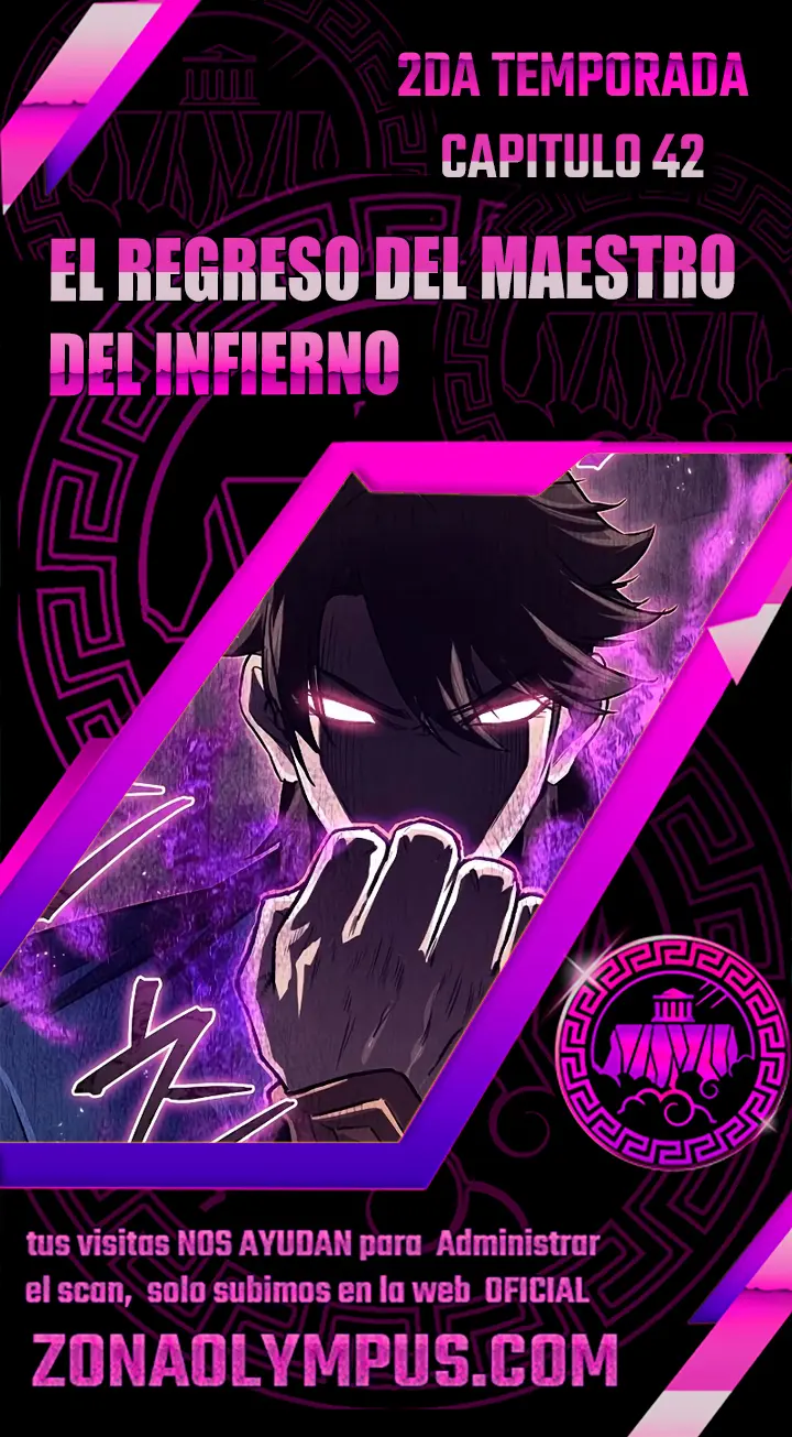 El Regreso del Maestro del Infierno capítulo 42, página 1