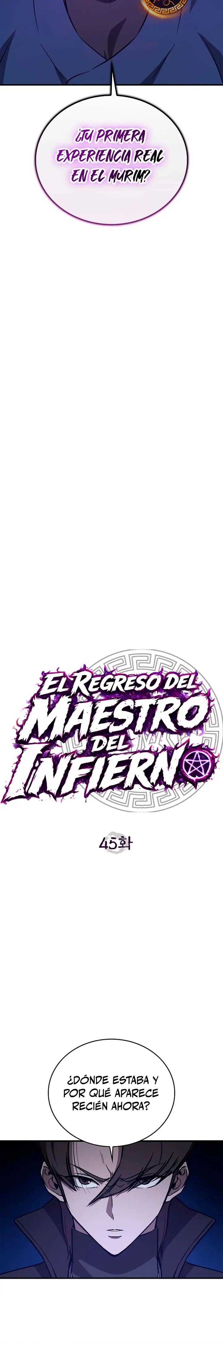 El Regreso del Maestro del Infierno capítulo 45, página 19