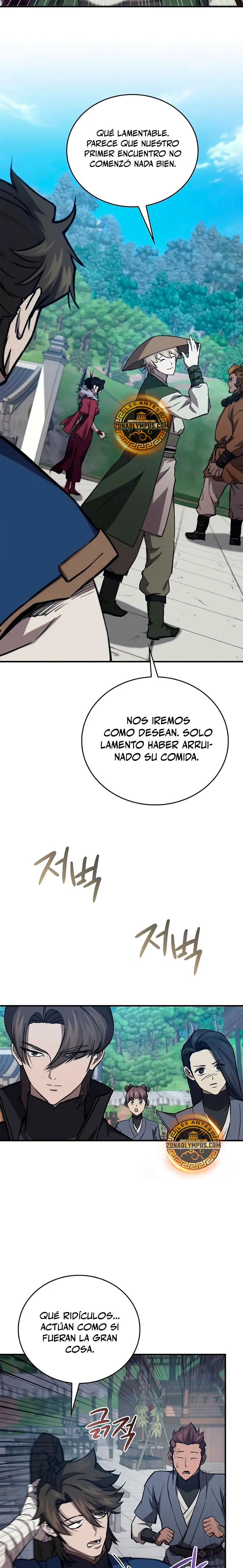 El Regreso del Maestro del Infierno capítulo 46, página 24