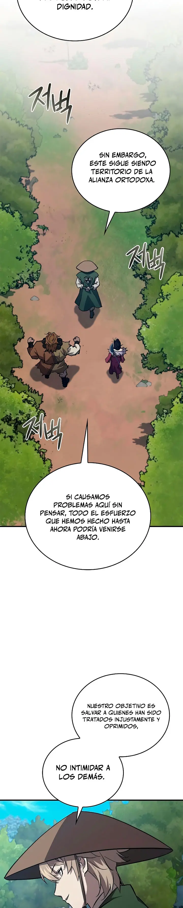 El Regreso del Maestro del Infierno capítulo 46, página 28