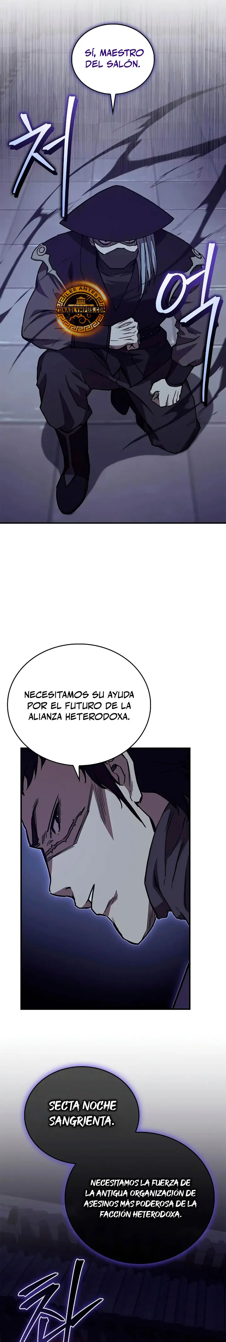 El Regreso del Maestro del Infierno capítulo 49, página 8