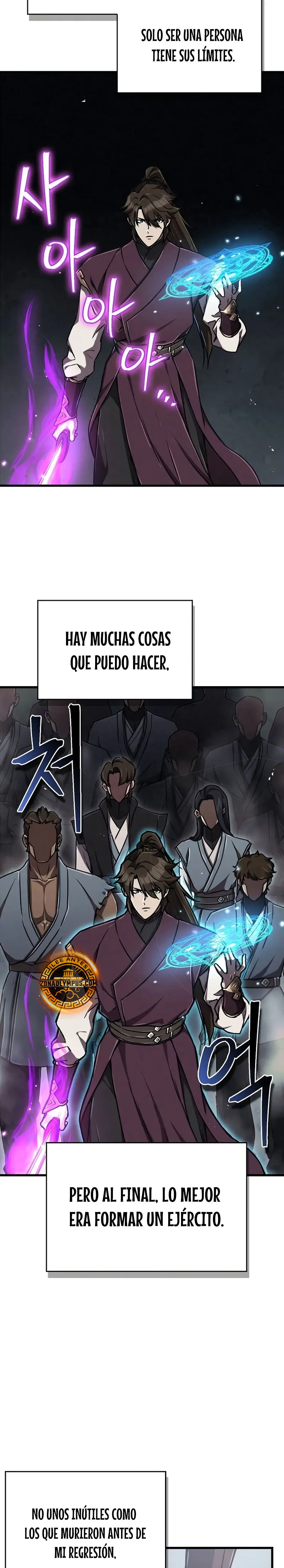 El Regreso del Maestro del Infierno capítulo 5, página 28