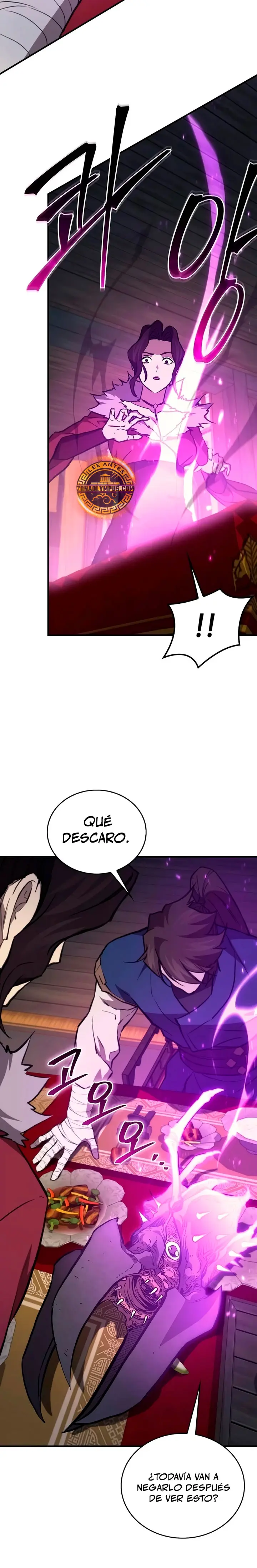 El Regreso del Maestro del Infierno capítulo 51, página 16