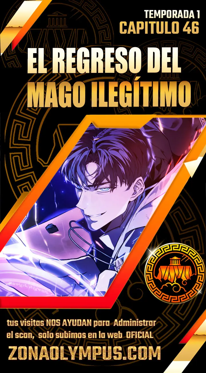 El Regreso Del Mago Del Callejón capítulo 46, página 1
