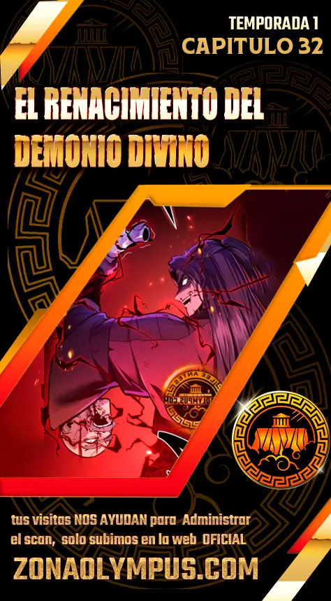 El renacimiento del Demonio Divino capítulo 32, página 1