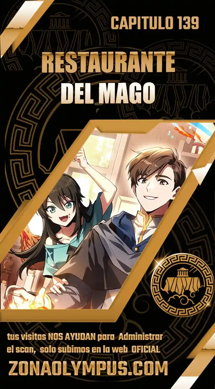 El restaurante del mago capítulo 139, página 1