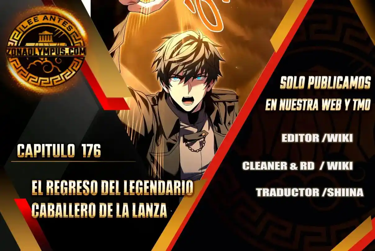 El retorno del legendario caballero de la lanza capítulo 176, página 2