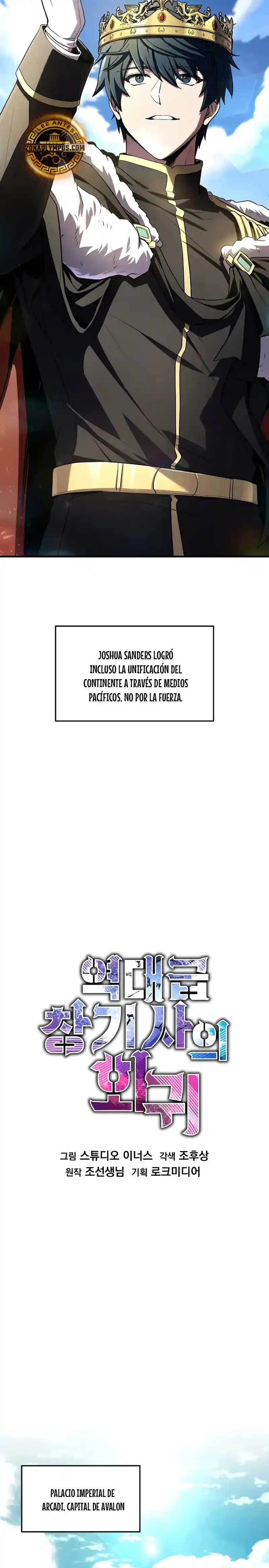 El retorno del legendario caballero de la lanza capítulo 181, página 14