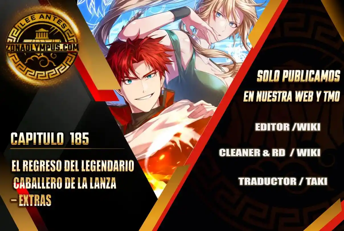 El retorno del legendario caballero de la lanza capítulo 185, página 2
