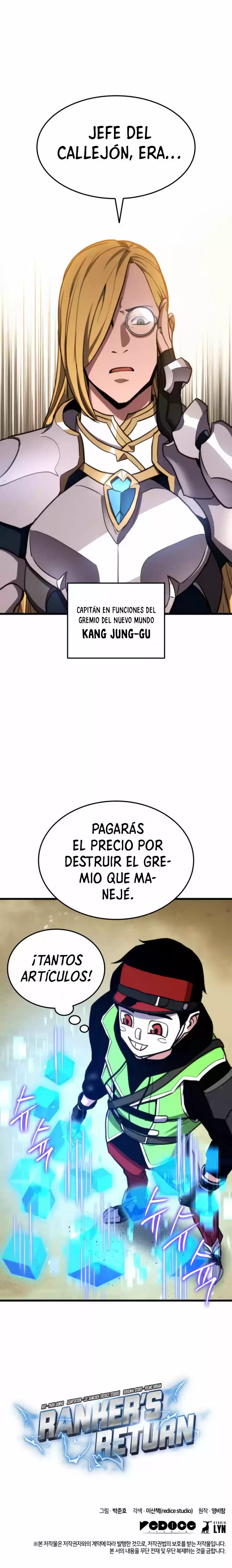 El Retorno Del Ranker capítulo 16, página 14