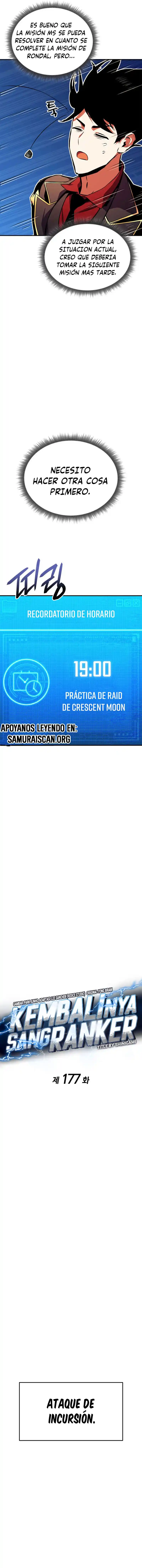 El Retorno Del Ranker capítulo 177, página 3