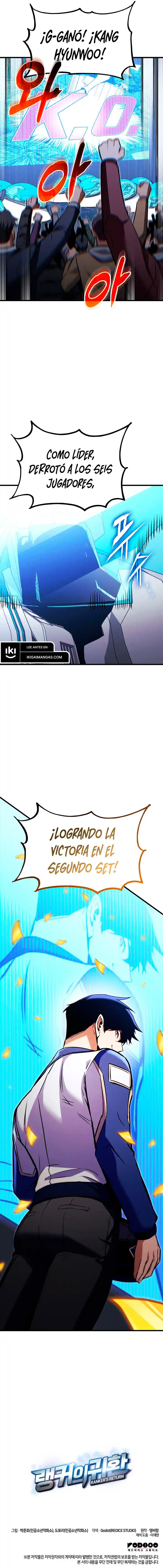 El Retorno Del Ranker capítulo 209, página 13