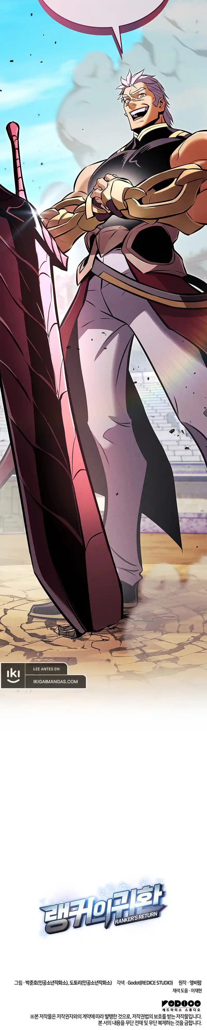 El Retorno Del Ranker capítulo 220, página 16