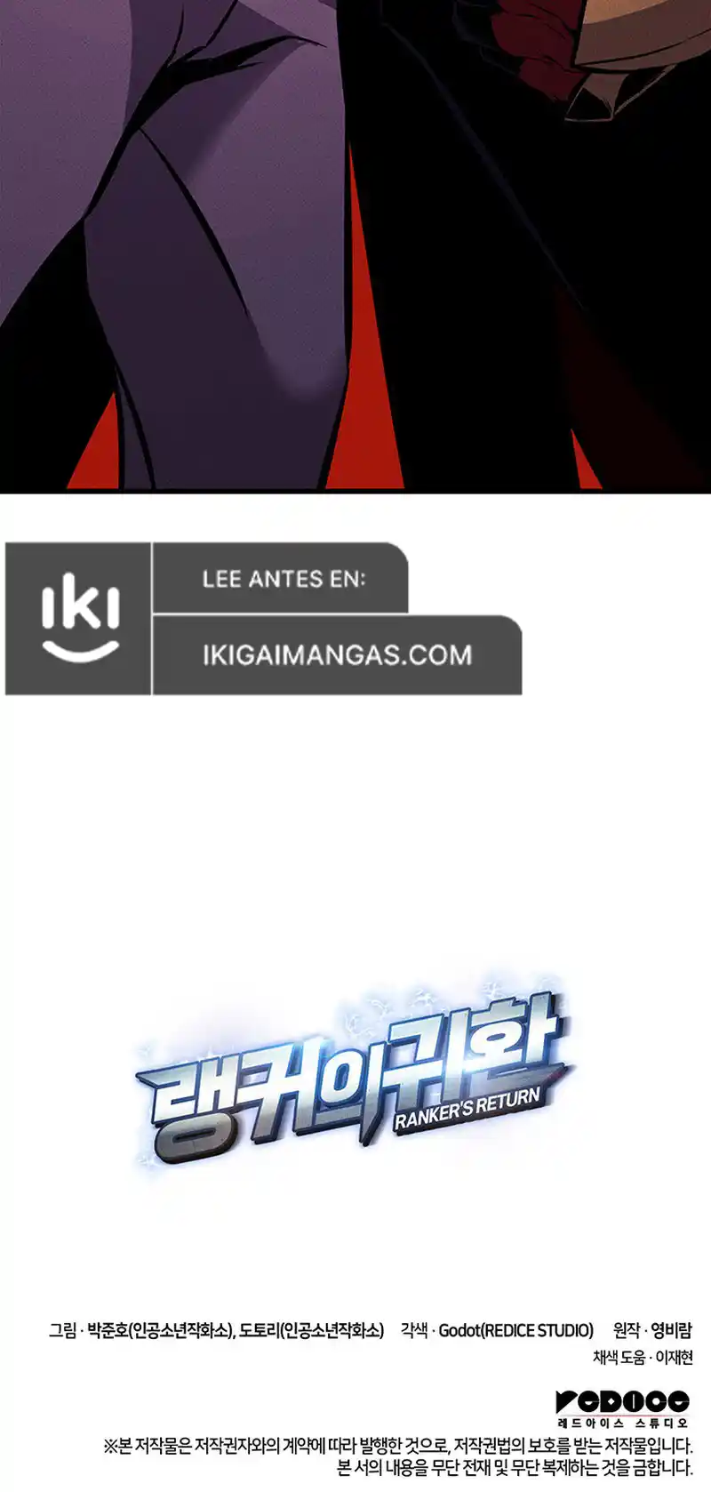 El Retorno Del Ranker capítulo 222, página 14