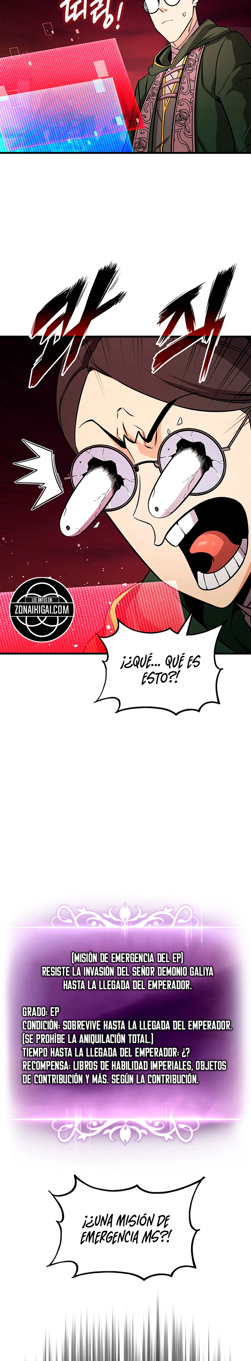 El Retorno Del Ranker capítulo 237, página 20