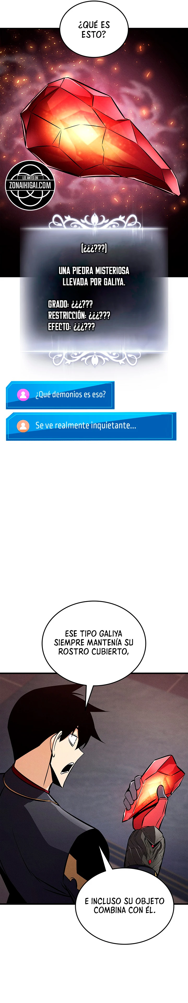 El Retorno Del Ranker capítulo 240, página 11